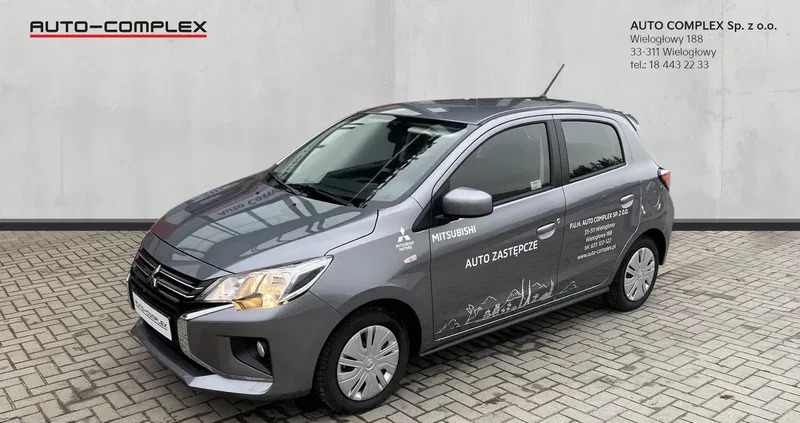 mitsubishi małopolskie Mitsubishi Space Star cena 62900 przebieg: 3000, rok produkcji 2023 z Myszyniec